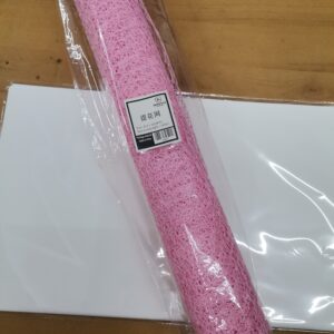 Roll (pink)