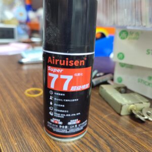 Glue spray